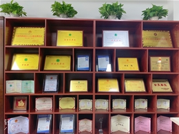 證書